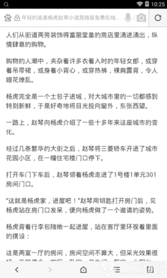 爱游戏体育平台马竞赞助商